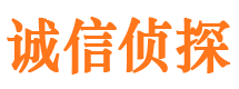 雷山市婚姻出轨调查